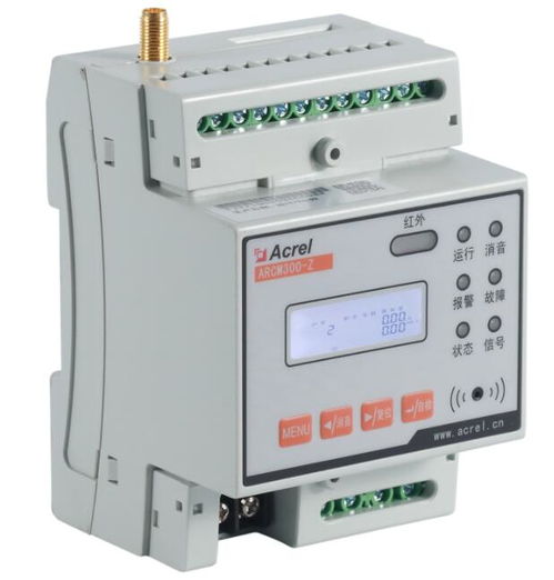 淺談大型綜合醫(yī)院電氣安全保障探析