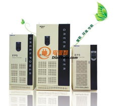 泉州eps應(yīng)急電源廈門eps應(yīng)急電源福建eps應(yīng)急電源漳州eps應(yīng)急電源龍巖eps應(yīng)急電源,需要求購(gòu)泉州eps應(yīng)急電源廈門eps應(yīng)急電源福建eps應(yīng)急電漳州eps應(yīng)急電源泉州eps應(yīng)急電源廈門eps應(yīng)急電源福建eps應(yīng)急電源龍巖eps應(yīng)急電源