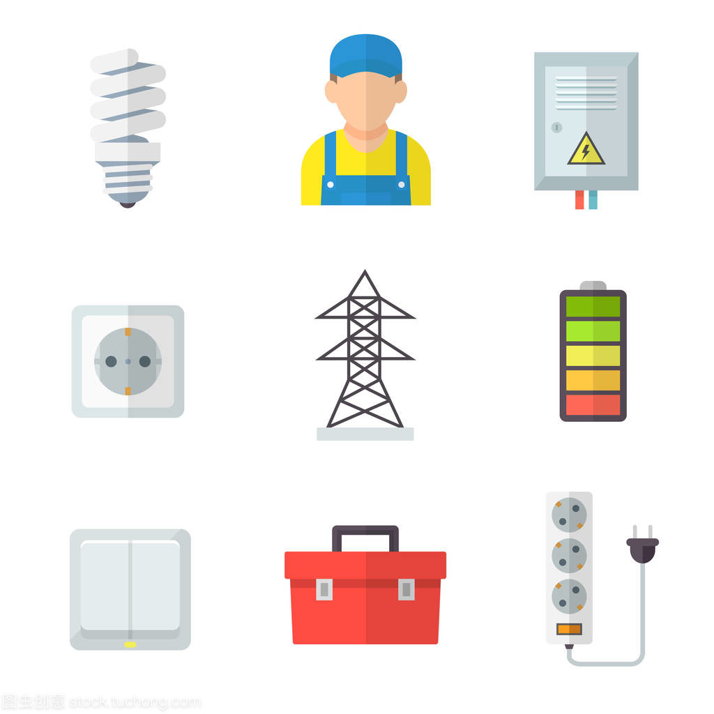 電工圖標(biāo)集,專業(yè)的服務(wù)