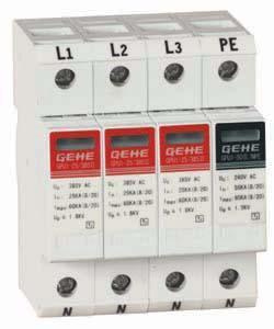 【廠家直銷 三合一防雷器 (中能電氣)品質保證】價格,廠家,圖片,避雷器、防雷器,浙江中能電氣-