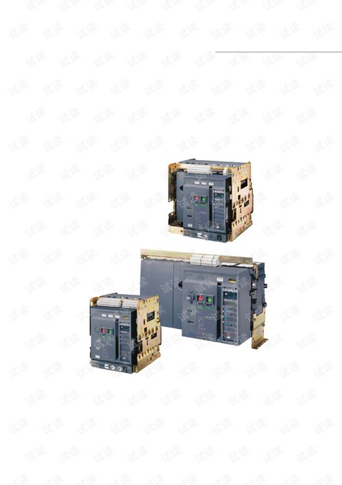 穆勒電氣產(chǎn)品選型指南