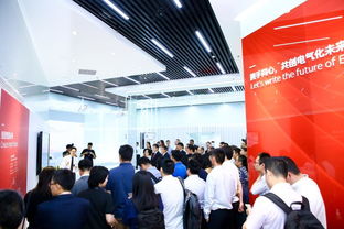 ABB在京設立首個智慧建筑客戶體驗中心，慶祝低壓北京工廠25周年